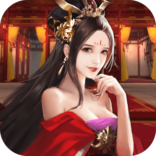 三国后宫传寻香记v1.0