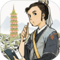 江南百景图游戏港服官网下载v1.7.1