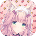 犬娘乐园手游官方正版v1.0