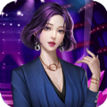 网红养成记手游官方版v3.8