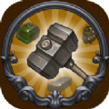 闲置帝国大亨手机游戏中文版（IdleCraftingEmpireTycoon）v0.5.2.6