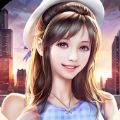 有钱我最大手游官方版v1.1.37