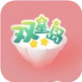 双星岛游戏官方版v1.0