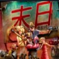 末日度假村游戏手机版v1.0