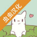 猫汤物语免费钻石中文最新版v1.9.0