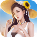 冰山女总裁的男保镖游戏安卓版v1.0.6