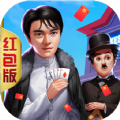 导演请指教游戏领红包最新版v2.0.18