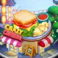 街头烹饪节游戏安卓中文版（StreetCookingFestival）v1.0.4
