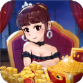 富婆竟是我自己游戏最新官方版v1.0.0