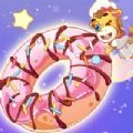 梦幻美味蛋糕甜品店游戏官方版1.0