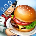 烹饪发烧友9.0.0免费钻石最新最新版v14.1.1