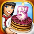 烹饪发烧友5.1.0全部套餐免费完整版下载v14.1.1