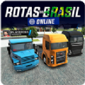 巴西卡车司机模拟器游戏安卓版（RotasdoBrasilOnline）v0.1.18