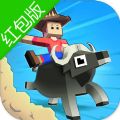 疯狂动物园游戏领红包最新版v1.55.1