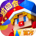 奶块6.0.6.0版本官方正版v6.0.4.0