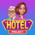 酒店合并项目游戏安卓版（HotelProject）v1.9.1