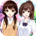 樱花大学换装校园游戏安卓最新版v1.0.7