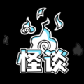 规则怪谈博物馆游戏安卓版v1.00.01