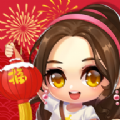 平民大富翁游戏红包版v1.0.1