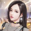 极品直播练习生游戏官方版v1.0