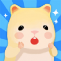 仓鼠村庄游戏手机版HamsterVillagev1.10.3