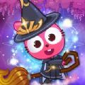 泡泡小镇魔法世界游戏安卓免费下载v1.0.2