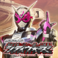 假面骑士mugen模拟器安卓版整合包v2.9
