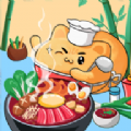 中华美食街游戏安卓红包版v1.0