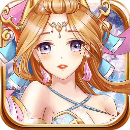 萌回三国后宫版v1.0.3