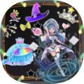 巴啦啦魔法换装3游戏最新版v1.0