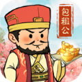 汴梁旺铺出租游戏安卓版v4.0.90