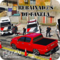 建设贫民窟游戏安卓中文版（RebaixadosDeFavela）v1.1