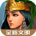 模拟帝国中国布局图3.0.6免费金币版iOS最新版v4.0.6