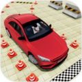 终极停车场游戏最新手机版v1.0.4