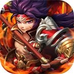三国斩将录v100.4.0