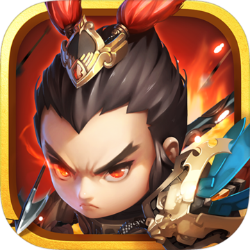 逐鹿三国破解版v1.0