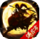灵武三国之枭雄传v1.002