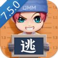 逃跑吧少年7.5.0免费钻石最新最新版v8.5.1