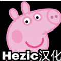 小猪佩奇午夜后屋游戏下载中文版v1.0