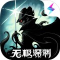 异化之地神秘暗码2020最新最新版无限魂币v2022040920