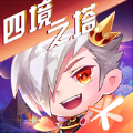 天天酷跑1.0.81四境之塔官方更新版本v1.0.97.0