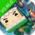 迷你世界0.46.0版本更新航天推进器官方最新版v1.11.9