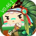 迷你世界0.46.1版本更新野人伙伴职业官方最新版v1.11.9