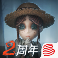 第五人格1.5.38最新更新版v1.5.64