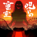 被诅咒的蜜室汉化中文版v0.5