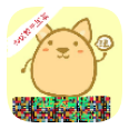 狗蛋大冒险游戏安卓版v22.03.211313