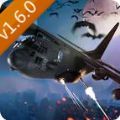 僵尸炮艇生存大战1.6.0免费金币中文版v1.6.46