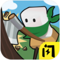 荒野余生游戏官方版v1.5.3