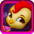 可爱的小鸡逃生游戏中文版(CuteMinusculeFowlEscape)v0.1
