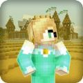 公主女孩2工艺屋游戏官方版（PrincessGirls2:CraftHouse）v1.0